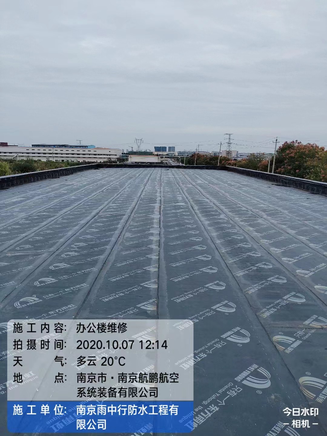 沙湖原种场屋面防水维修公司