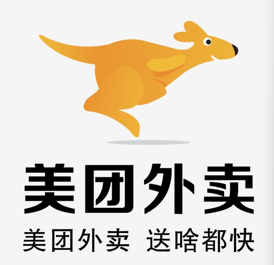 沙湖原种场美团集团